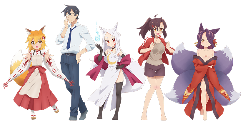 Sewayaki Kitsune no Senko-san anime cast