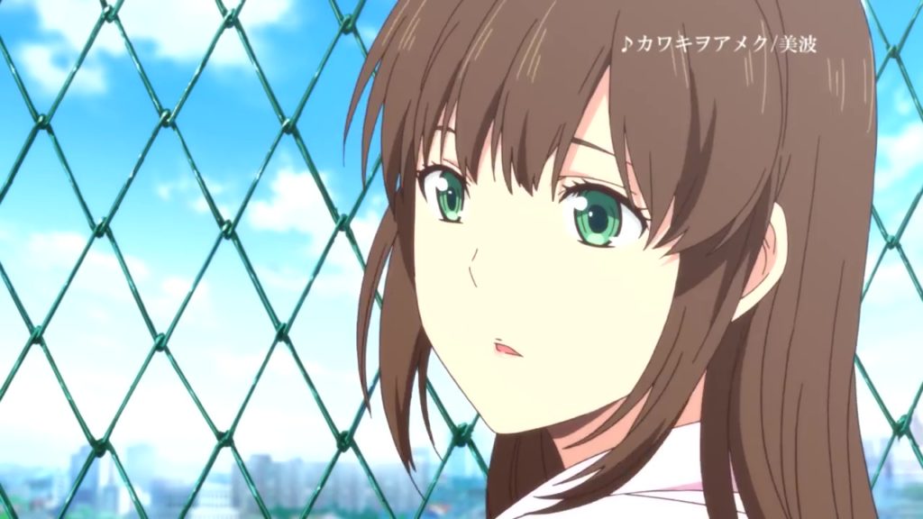 domestic girlfriend anime