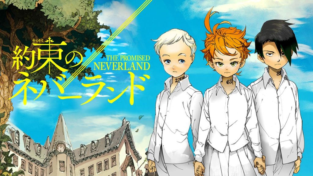 the promised neverland