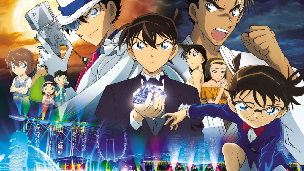 Video promo per il film Detective Conan Fist of Blue Sapphire