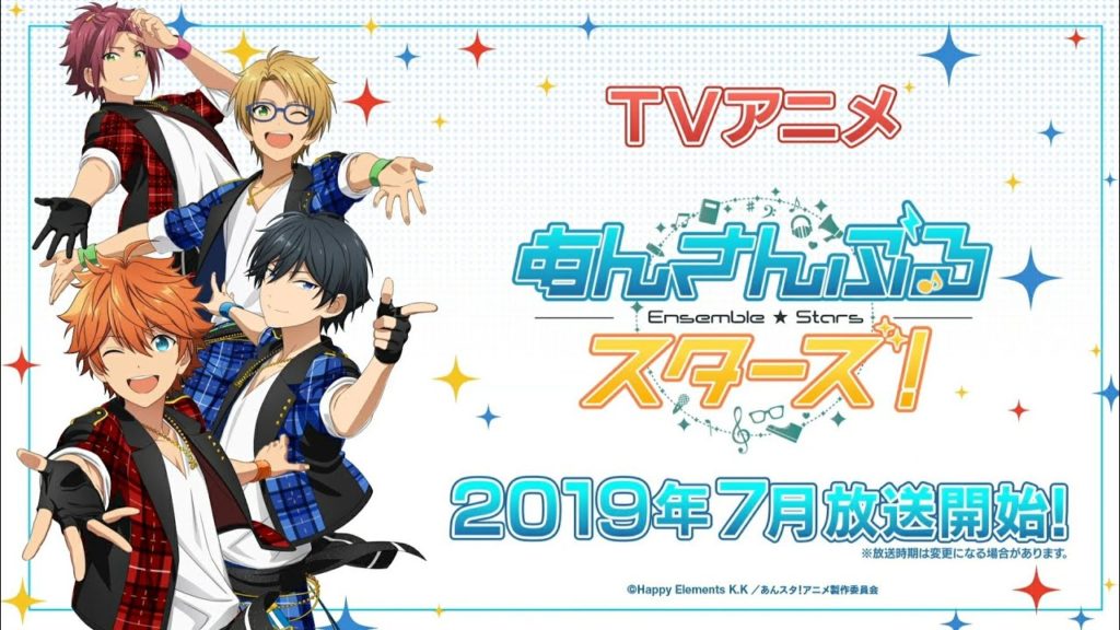 Ensemble stars rivelata data di uscita, staff e visual