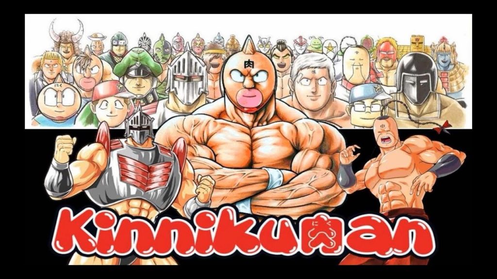 Kinnikuman il manga ritorna