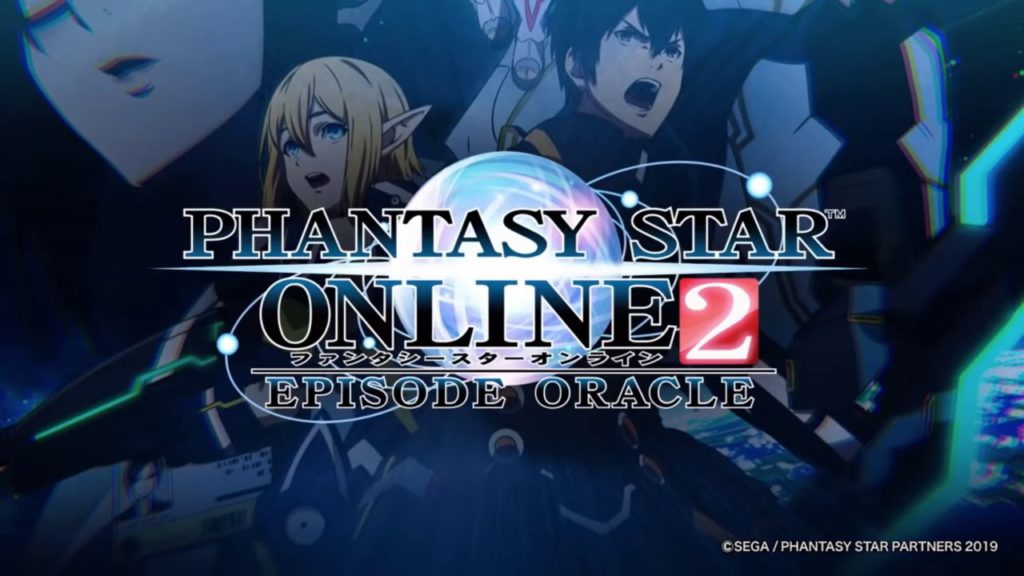 Phantasy Star Online 2: Episode Oracle