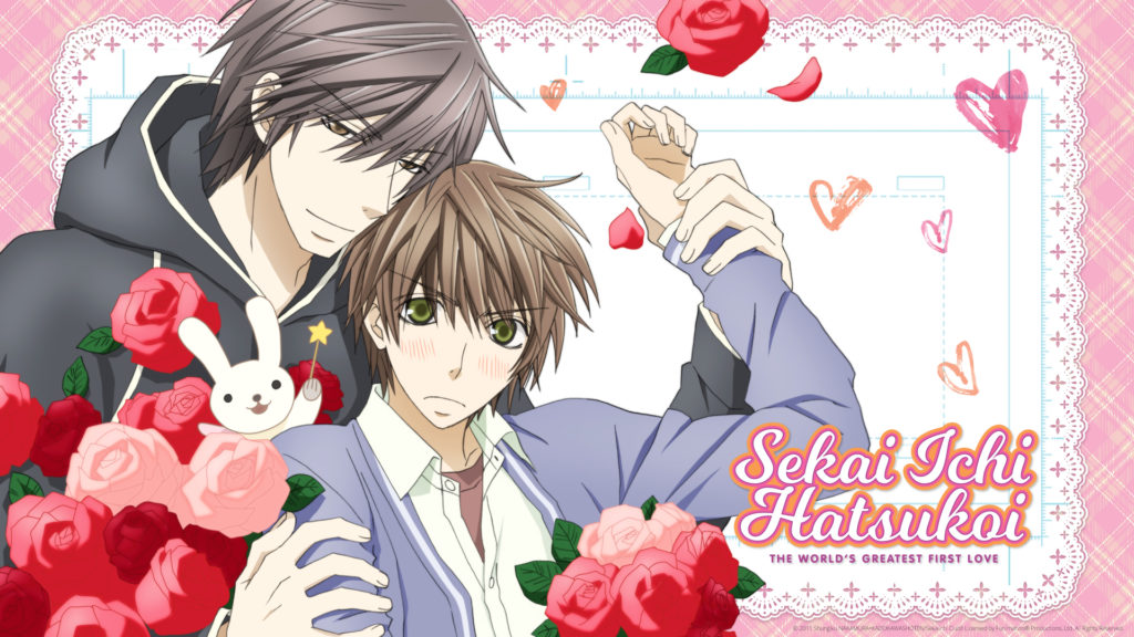 Data di uscita di Sekaiichi Hatsukoi