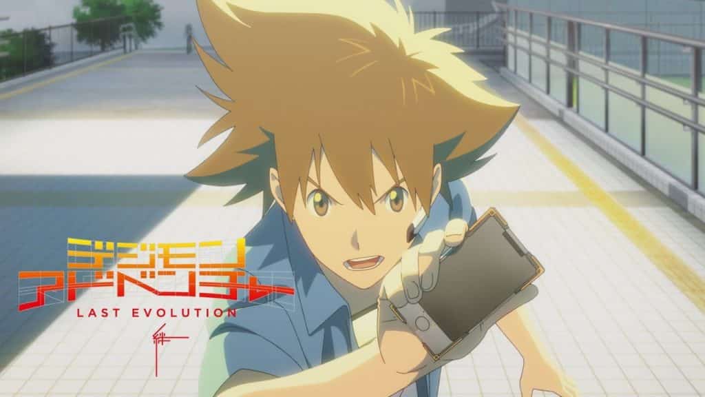 Video promo Digimon Adventure: Last Evolution Kizuna