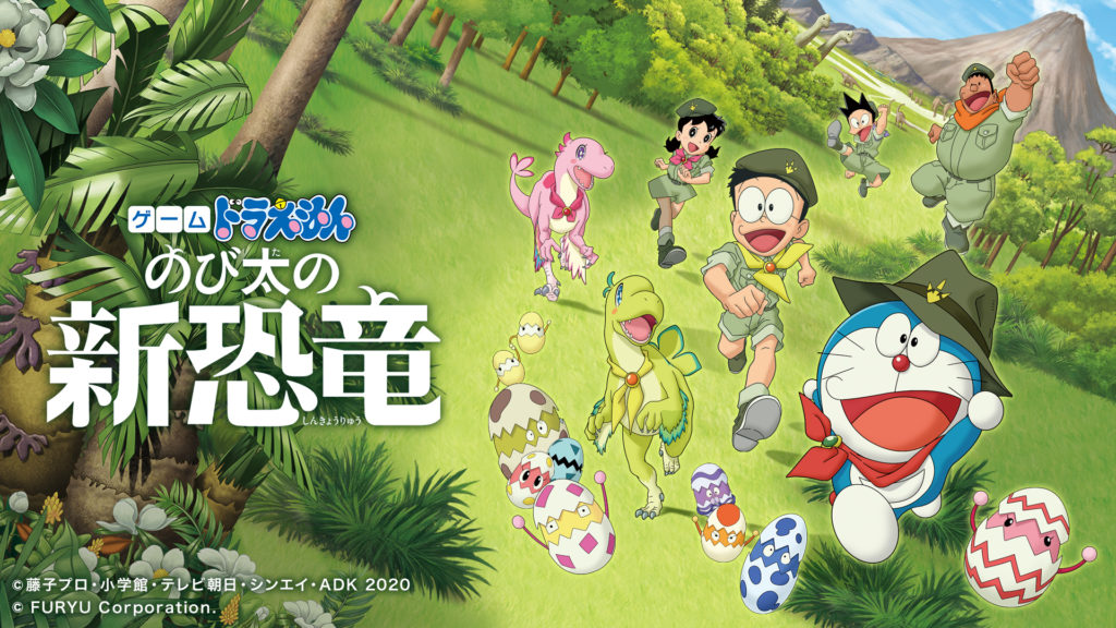 Rimandata uscita di due film Doraemon