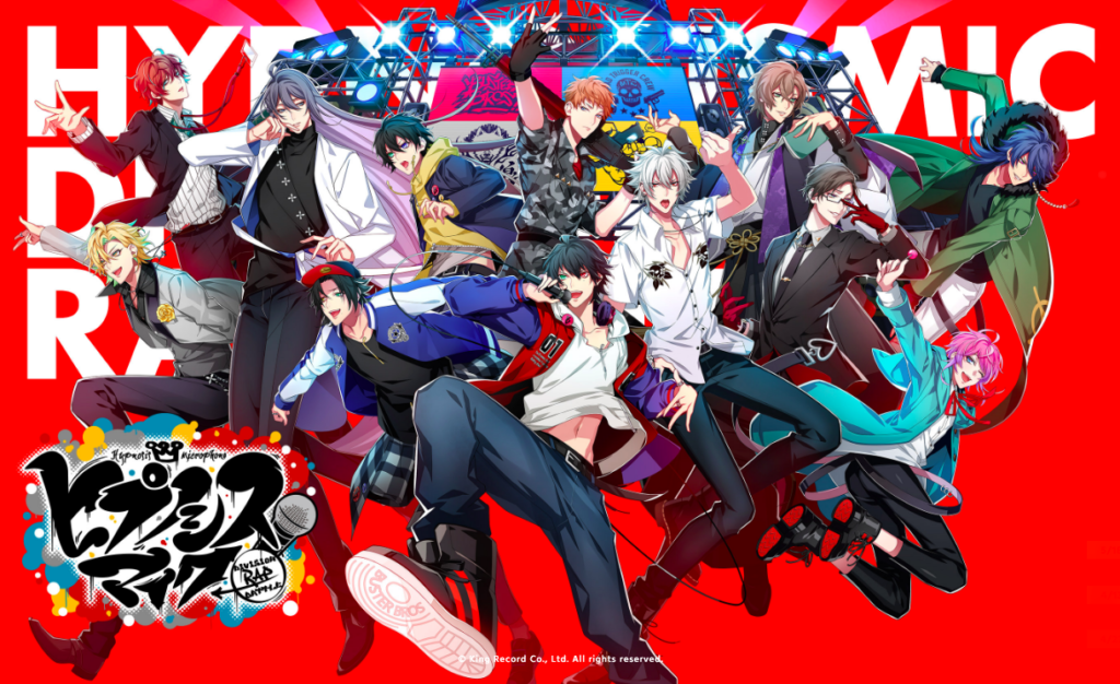 Video promo per Hypnosis Mic -Division Rap Battle