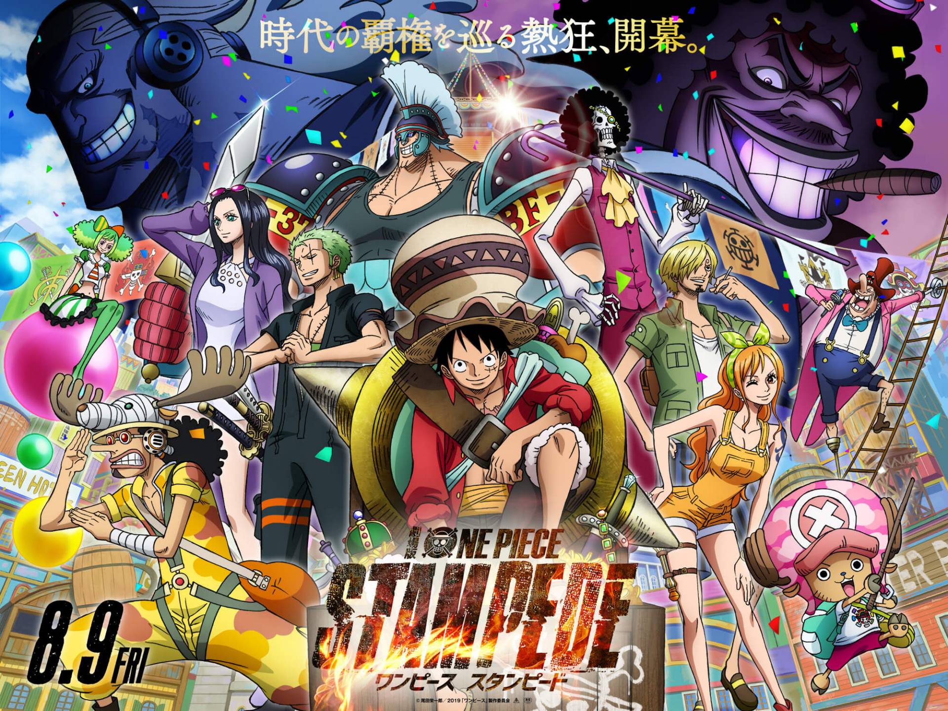 Recensione One Piece Stampede