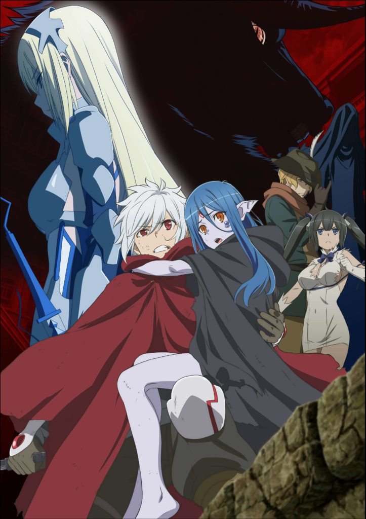 danmachi III visual