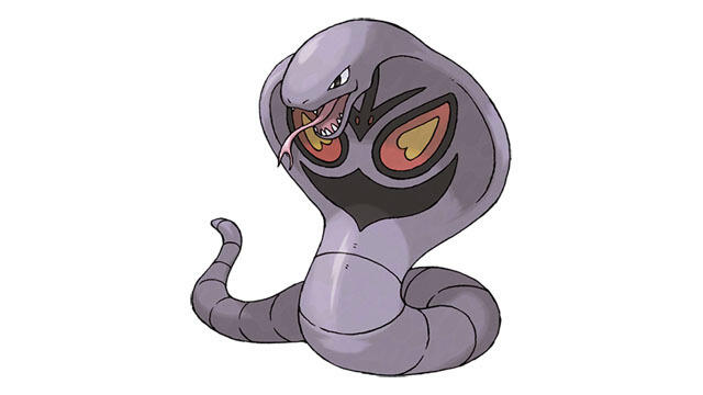 Arbok pokemon z-a